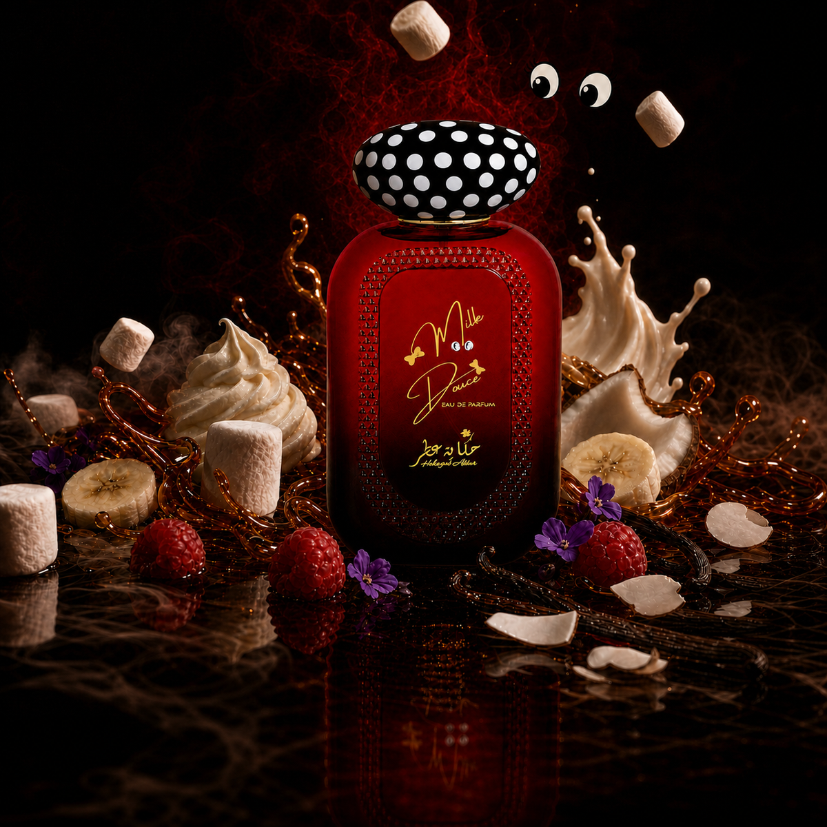 Hekayat Attar Mille Douce Eau De Parfum – 100ML for Men and Women
