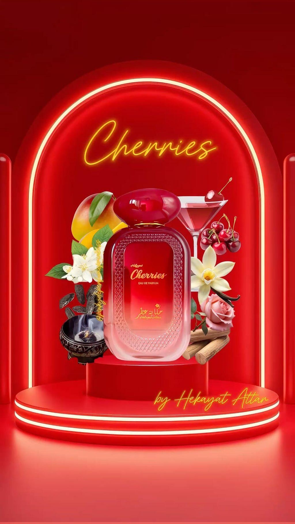 Cherries by Hekayat Attar