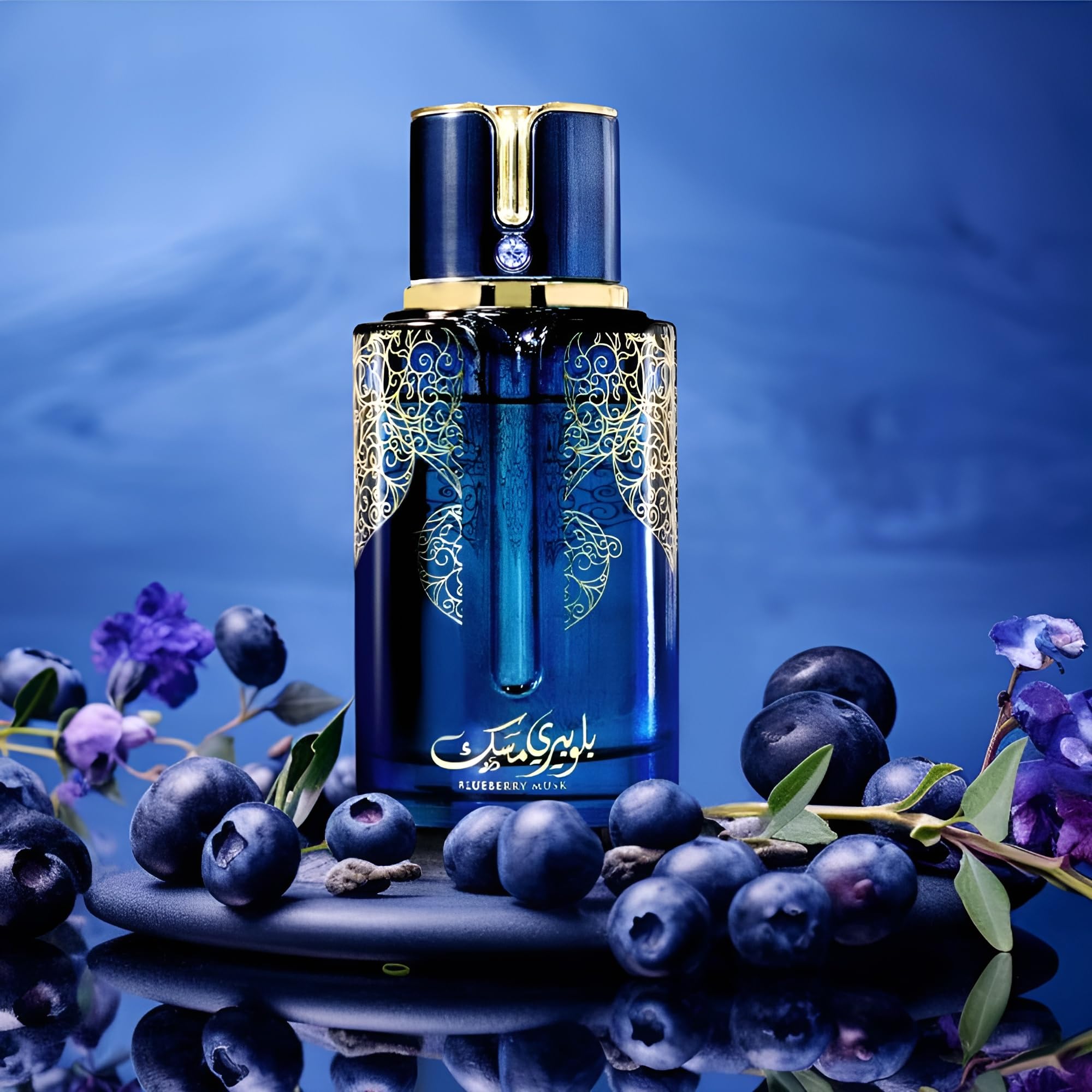 Blueberry Musk by Arabiyat Prestige