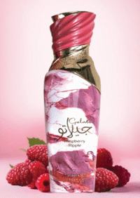 Arabiyat Prestige Gelato Raspberry Ripple