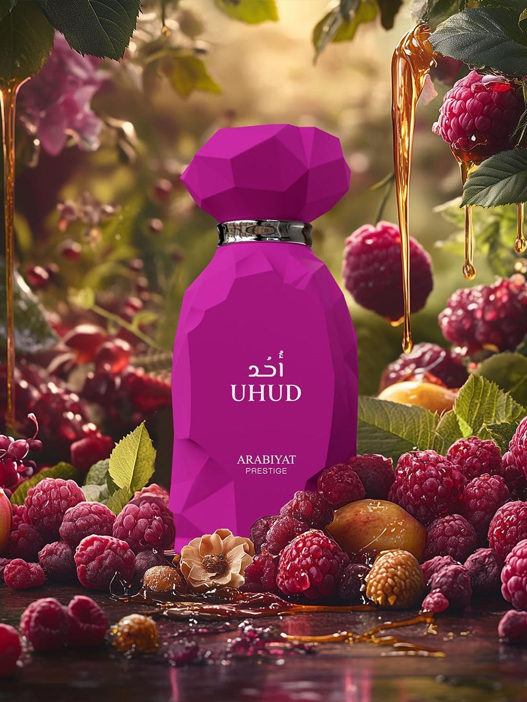 Uhud by Arabiyat Prestige