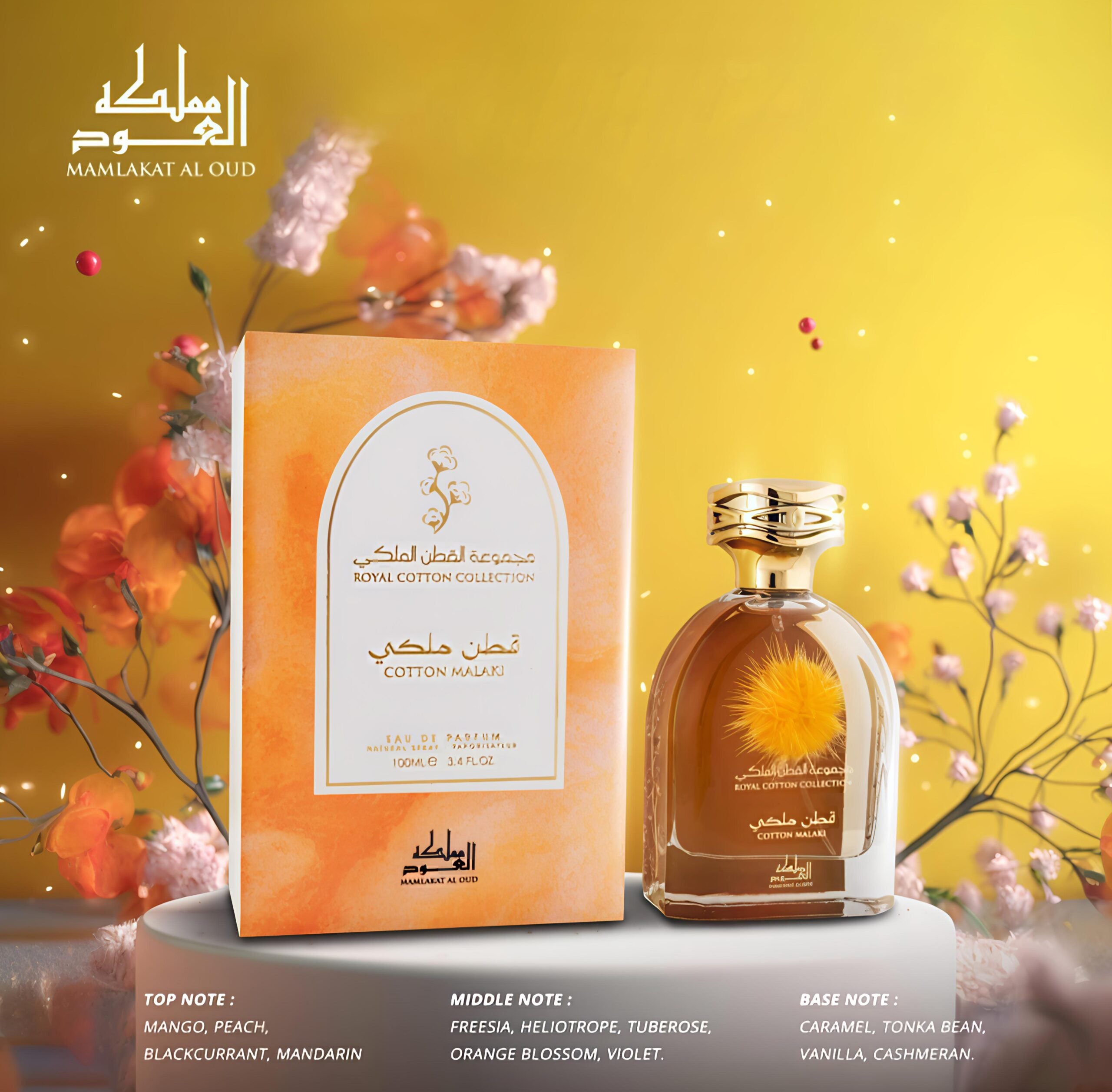 Cotton Malaki by Mamlakat Al Oud