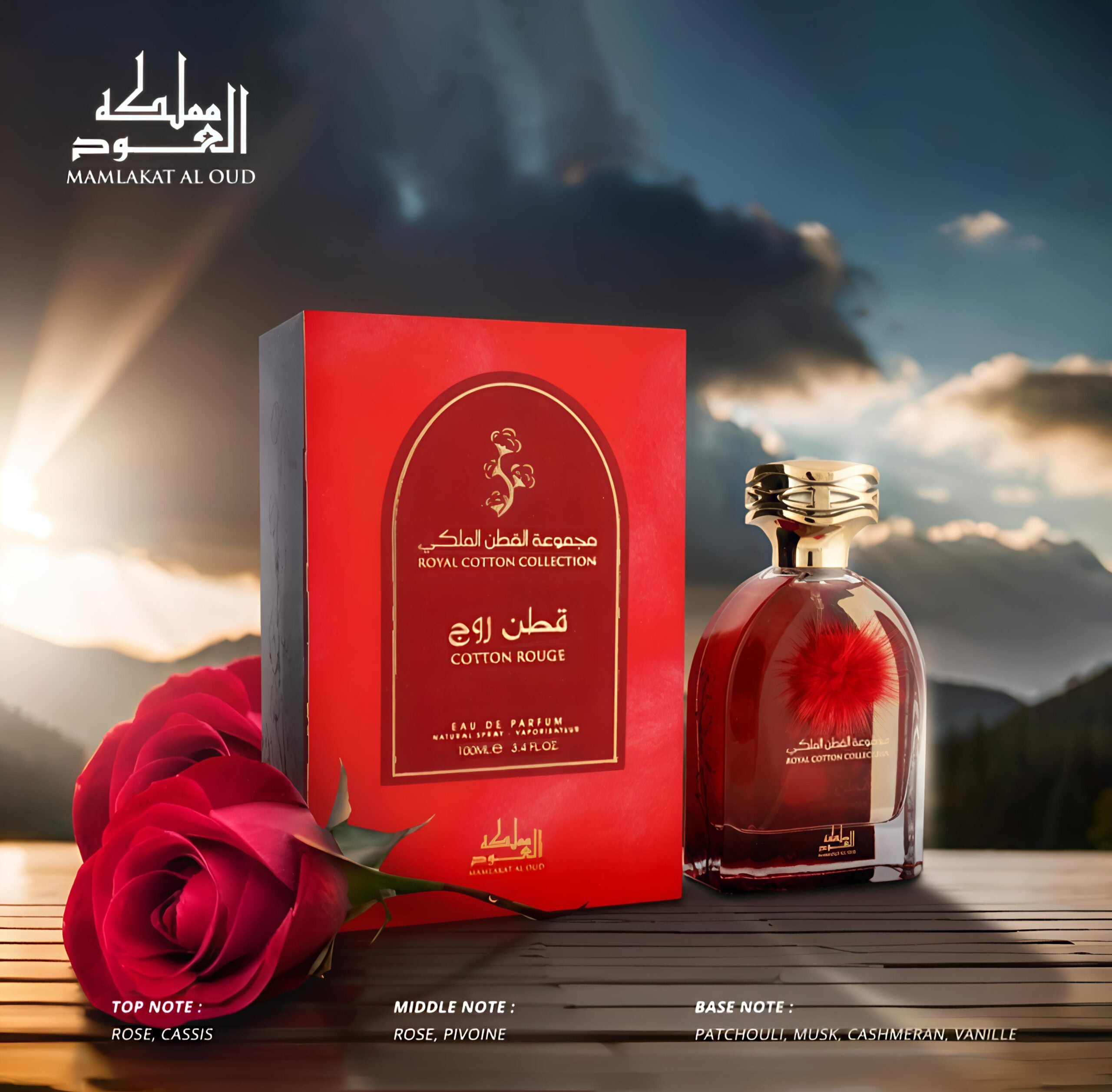 Cotton Rouge by Mamlakat Al Oud