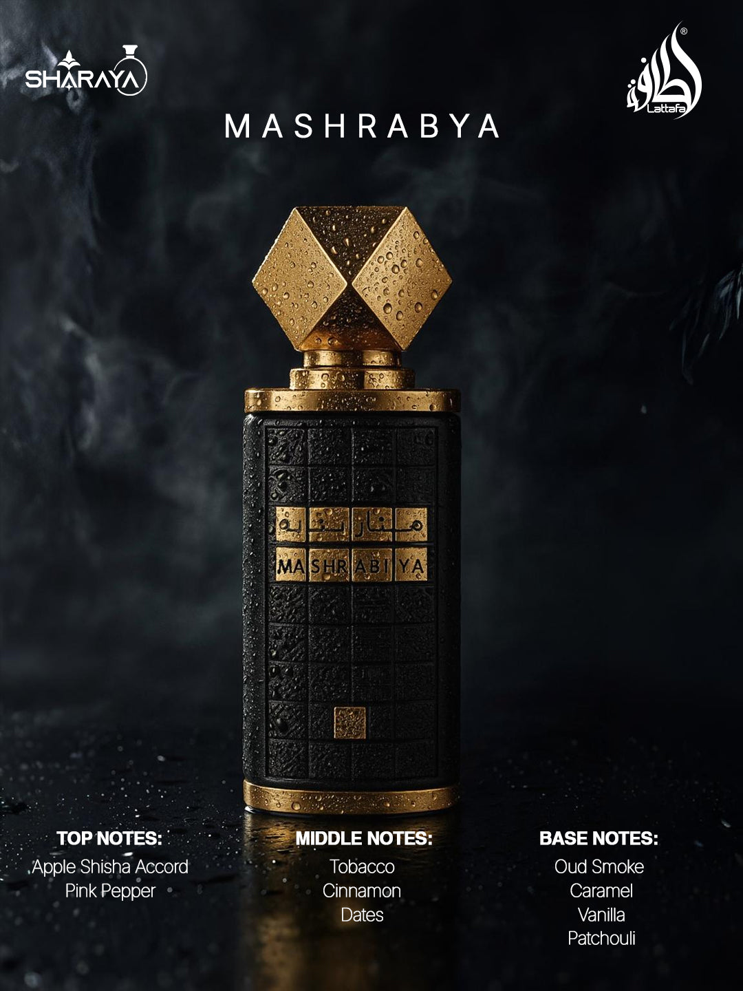 Mashrabya by Lattafa
