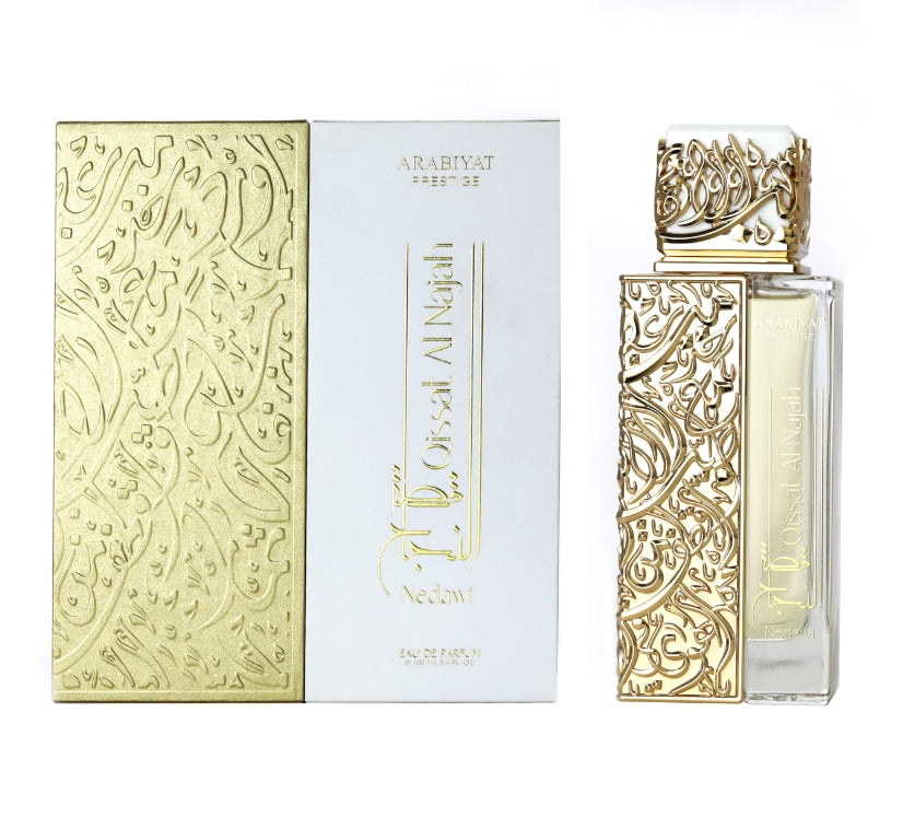 Qissat Al Najah Nedawi by Arabiyat Prestige