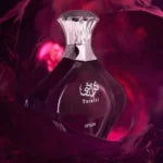 Afnan Turathi Purple Eau de Parfum