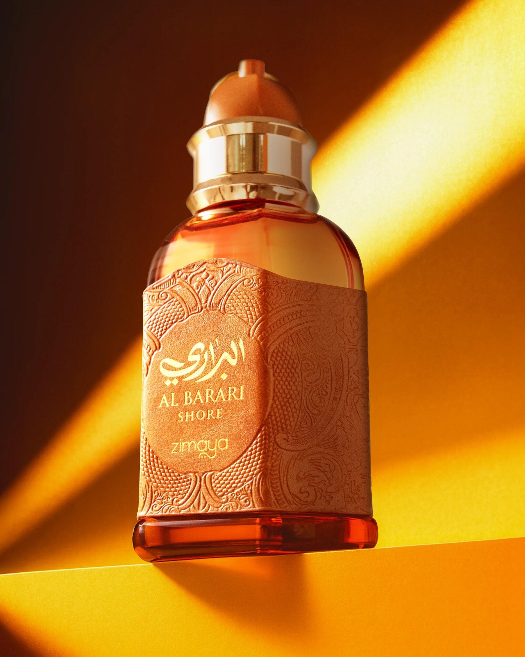 Al Barari Shore by Zimaya