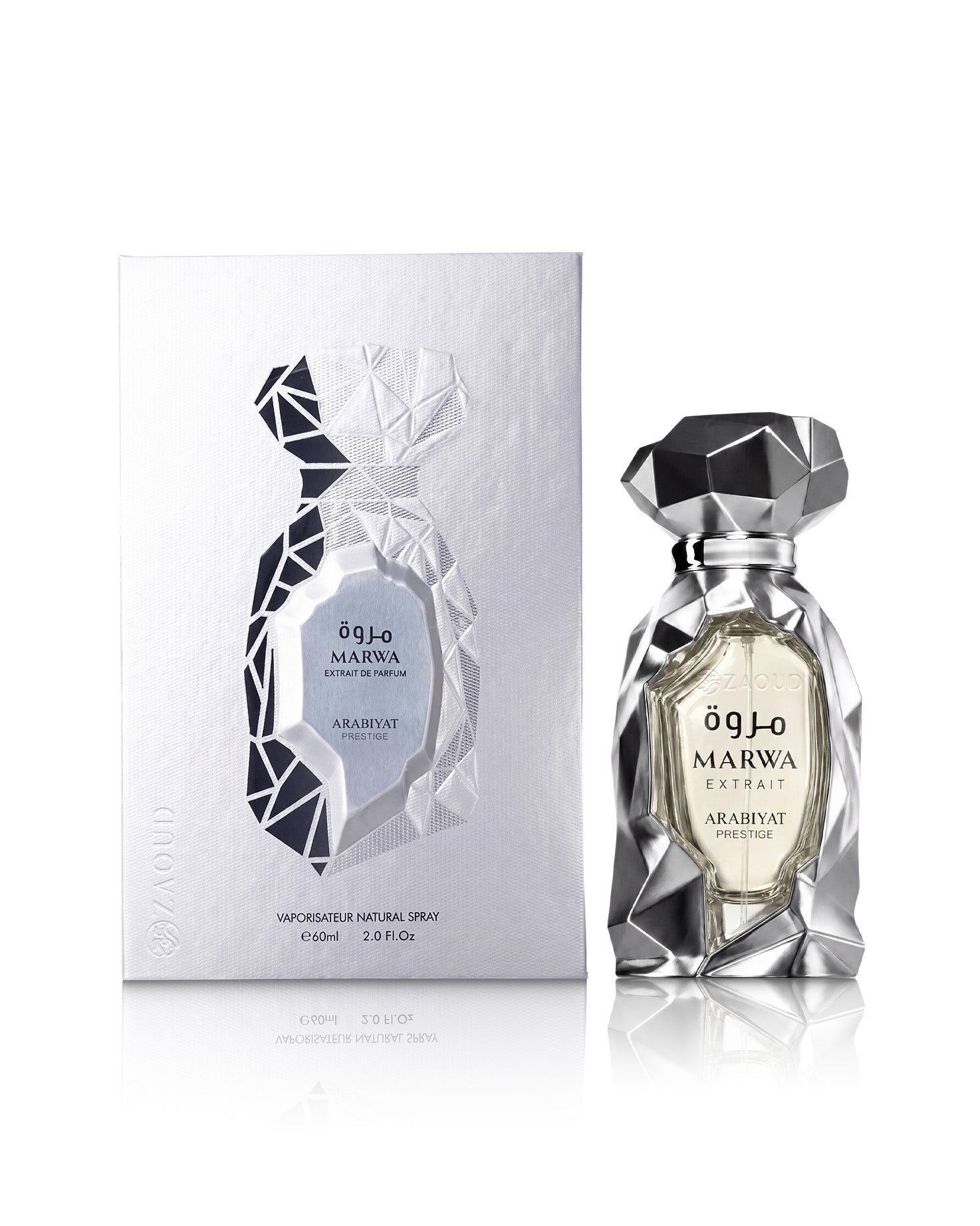 Marwa Extrait by Arabiyat Prestige – 60 ML Unisex