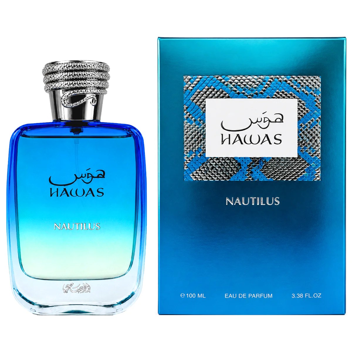 Rasasi Hawas Nautilus – 100ML Eau De Parfum for Men