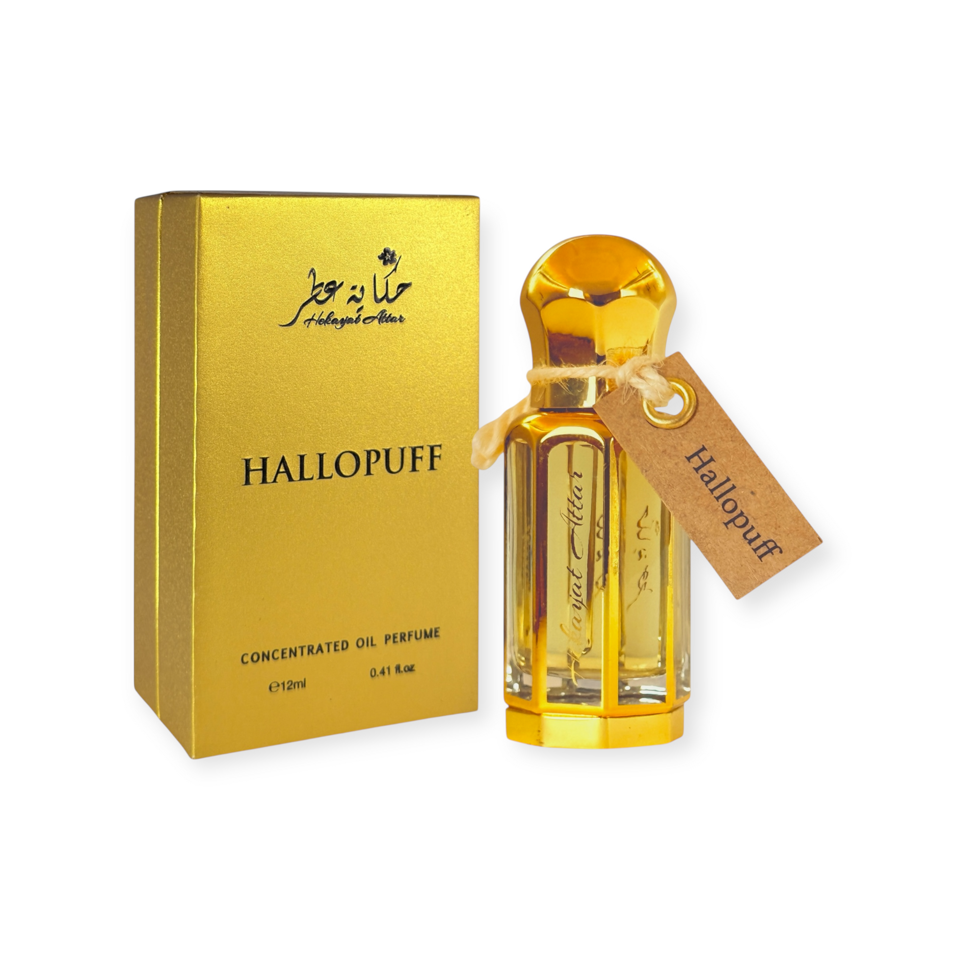 Hallopuff Concentrated Oil Perfume by Hekayat Attar