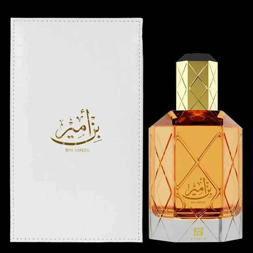 Bin Ameer by Ahmed Al Maghribi